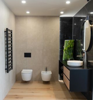 🌿 Koupelna MELFI IV – vytvořená pro dokonalý zážitek a pocit jako v luxusním hotelu. 🖤 Odvážná kombinace přírodního dřeva,...